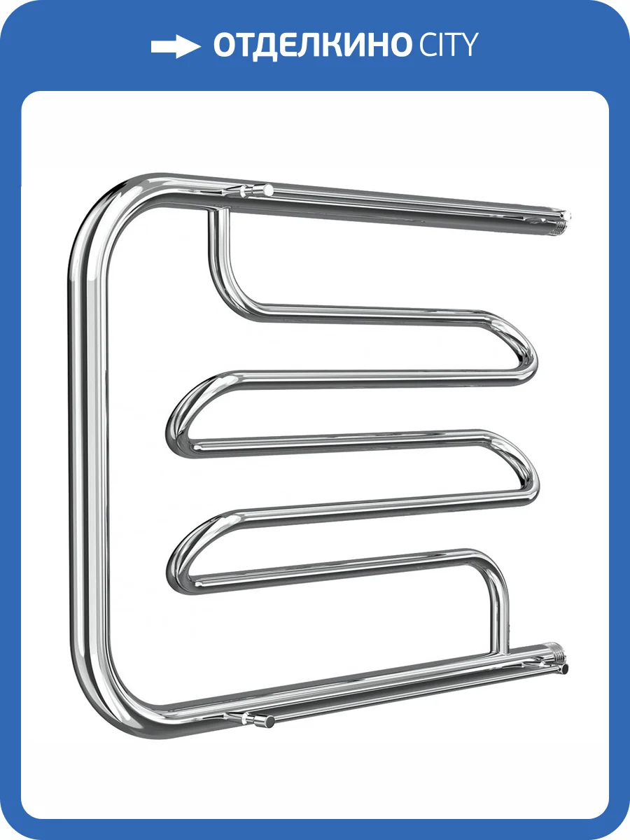 Полотенцесушитель водяной Ника Econ ПМ-2 60/80 с полкой, хром фото 3