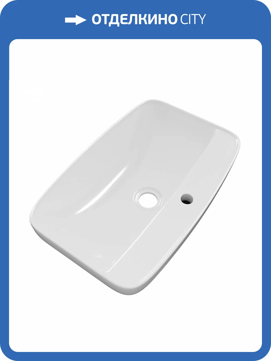 Раковина Watersense Rita VP 60 W00777 белая фото 5