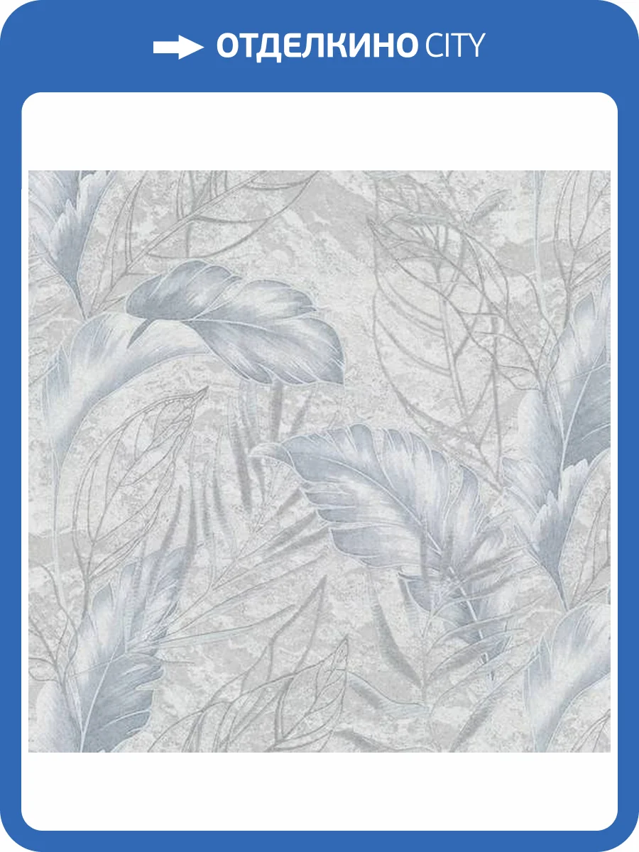 Обои Palitra Home Protect-Plus-Vesna HC72437-46 фото 2