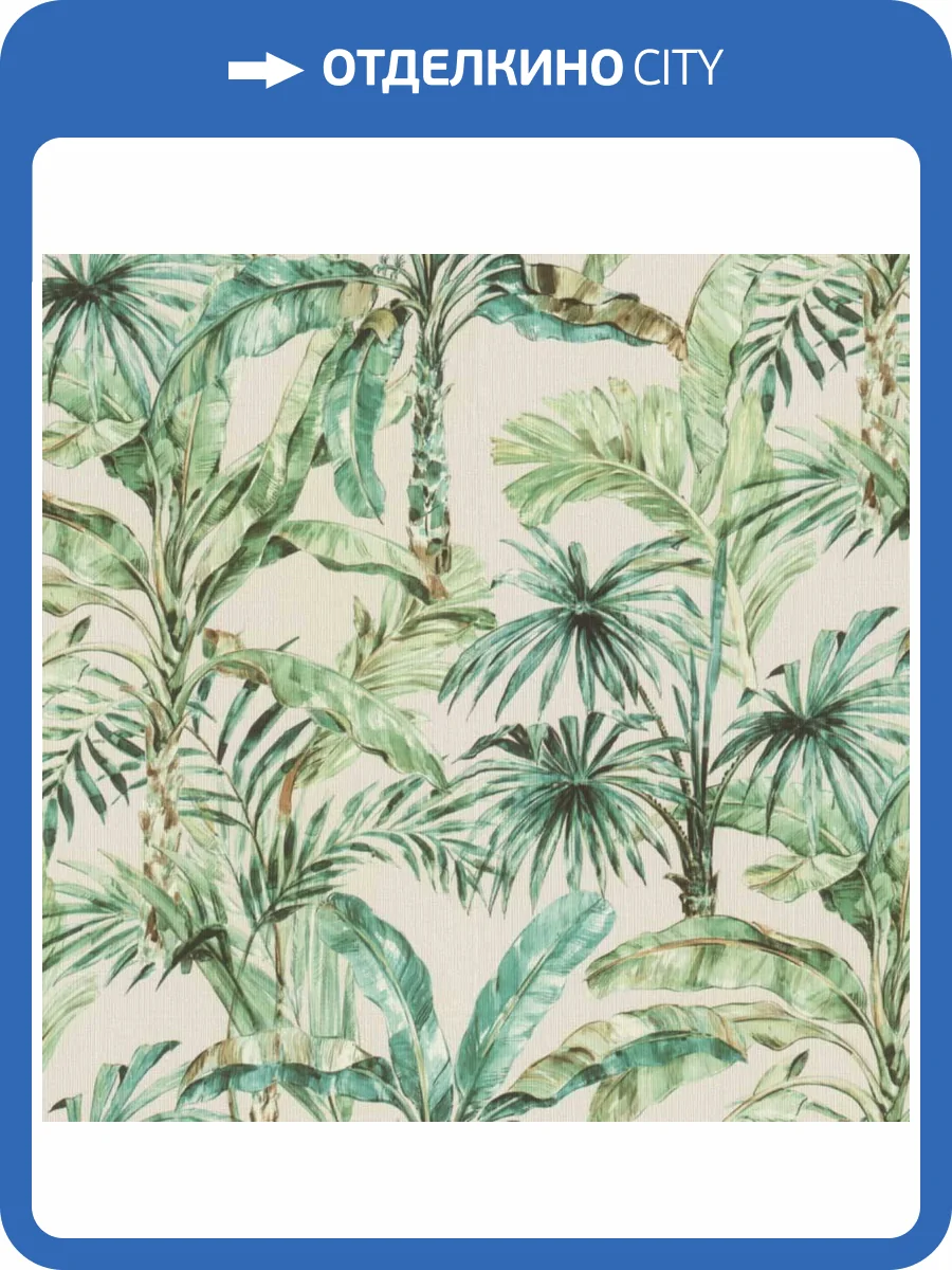 Обои виниловые Rasch Florentine XL 819144 фото 3