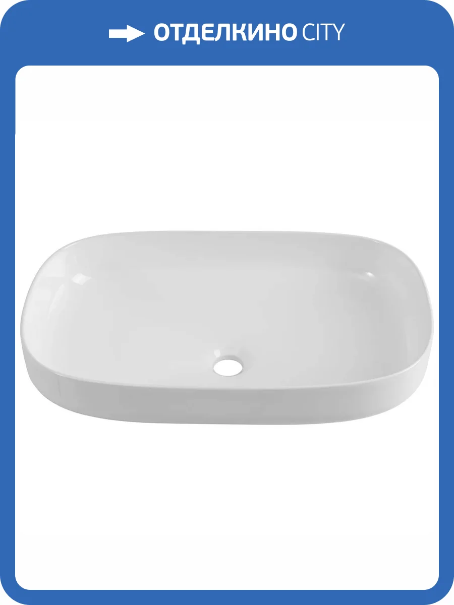 Раковина Aquanet Elegant ELEGANT-3 60 см фото 9