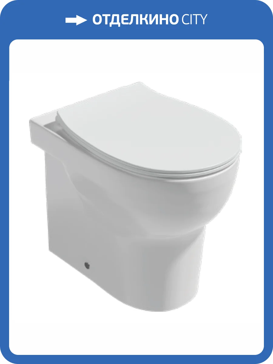 Унитаз приставной Isvea Absolute 10AB10002SV белый фото 5
