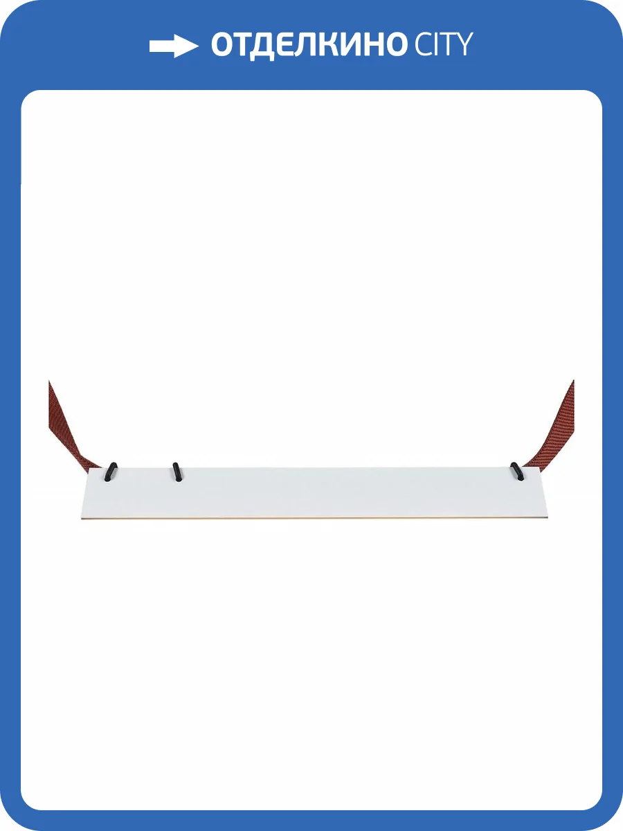 Накладной светильник Denkirs Belty Linear DK5574-WH фото 2