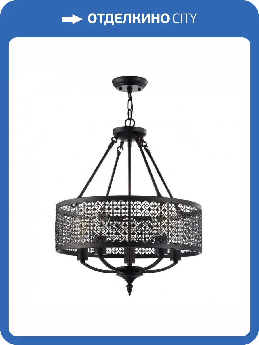 Подвесная люстра Freya Conte FR4166-PL-05C-BL фото 5