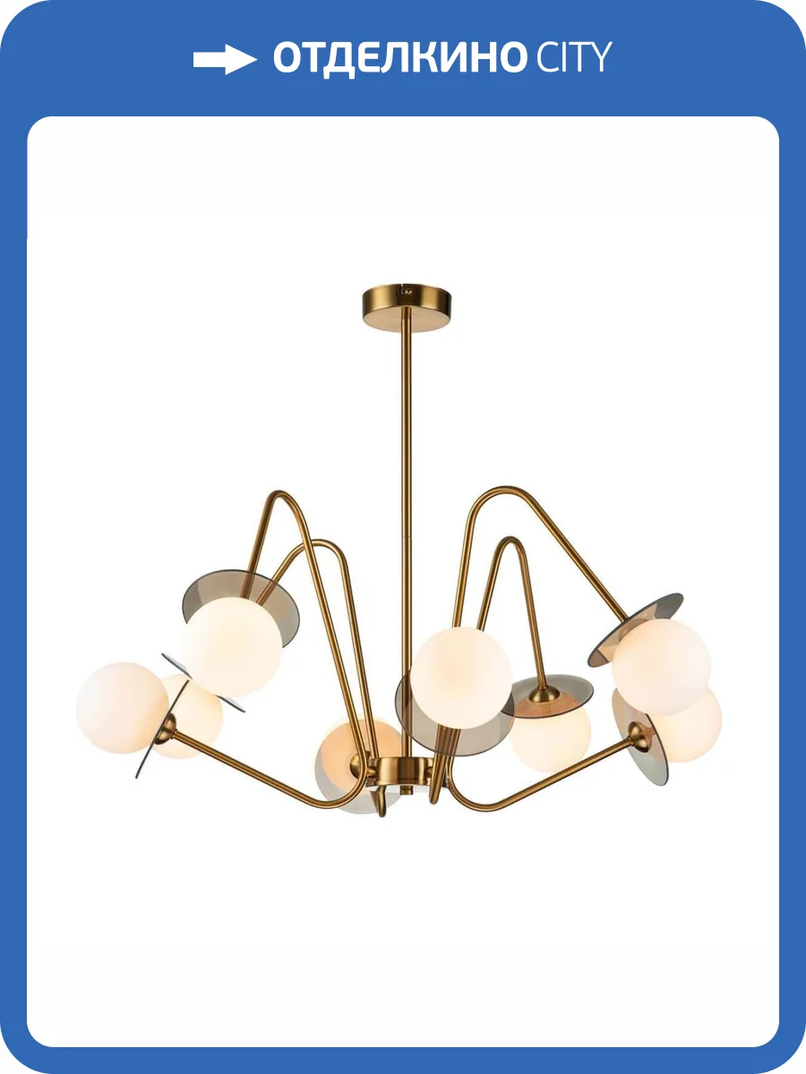 Подвесная люстра Indigo Jazz V000166 фото 5