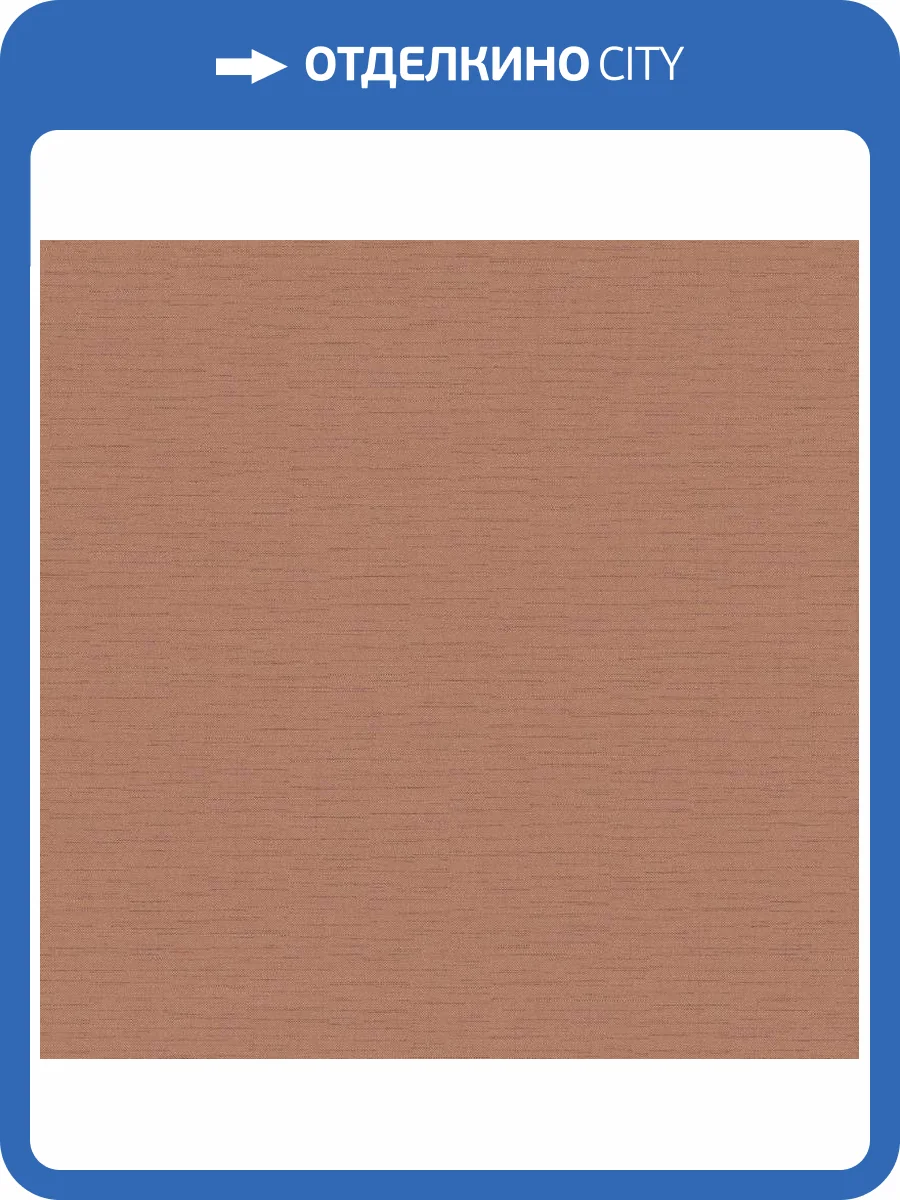 Обои Loymina Textile TXL4020/1 фото 2