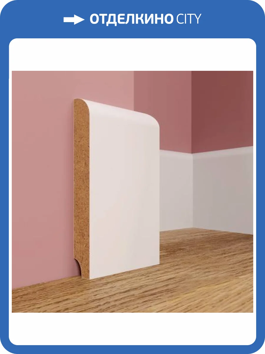 Плинтус Evrowood PN 051 200x1.2x10 фото 5