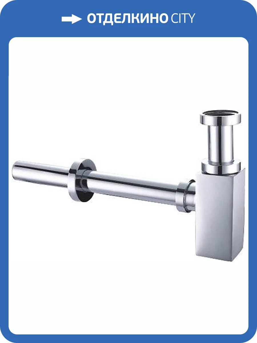 Сифон для раковины Allen Brau Infinity Square 5.21027-00 хром фото 3