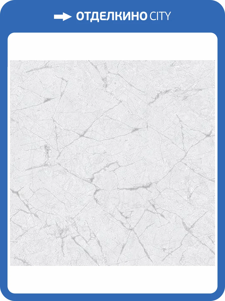 Обои флизелиновые Andrea Rossi Stromboli 54349-4 фото 2