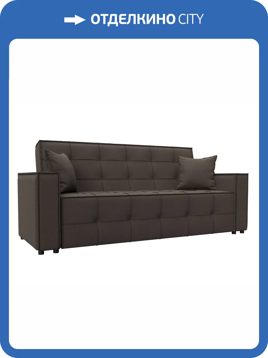 Диван-книжка Лига Диванов Лига-067 129826 амур 05 коричневый фото 8