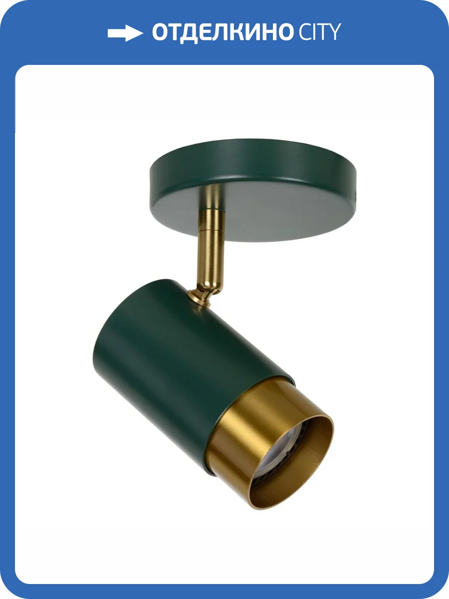 Спот Lucide Floris 35913/01/33 фото 5