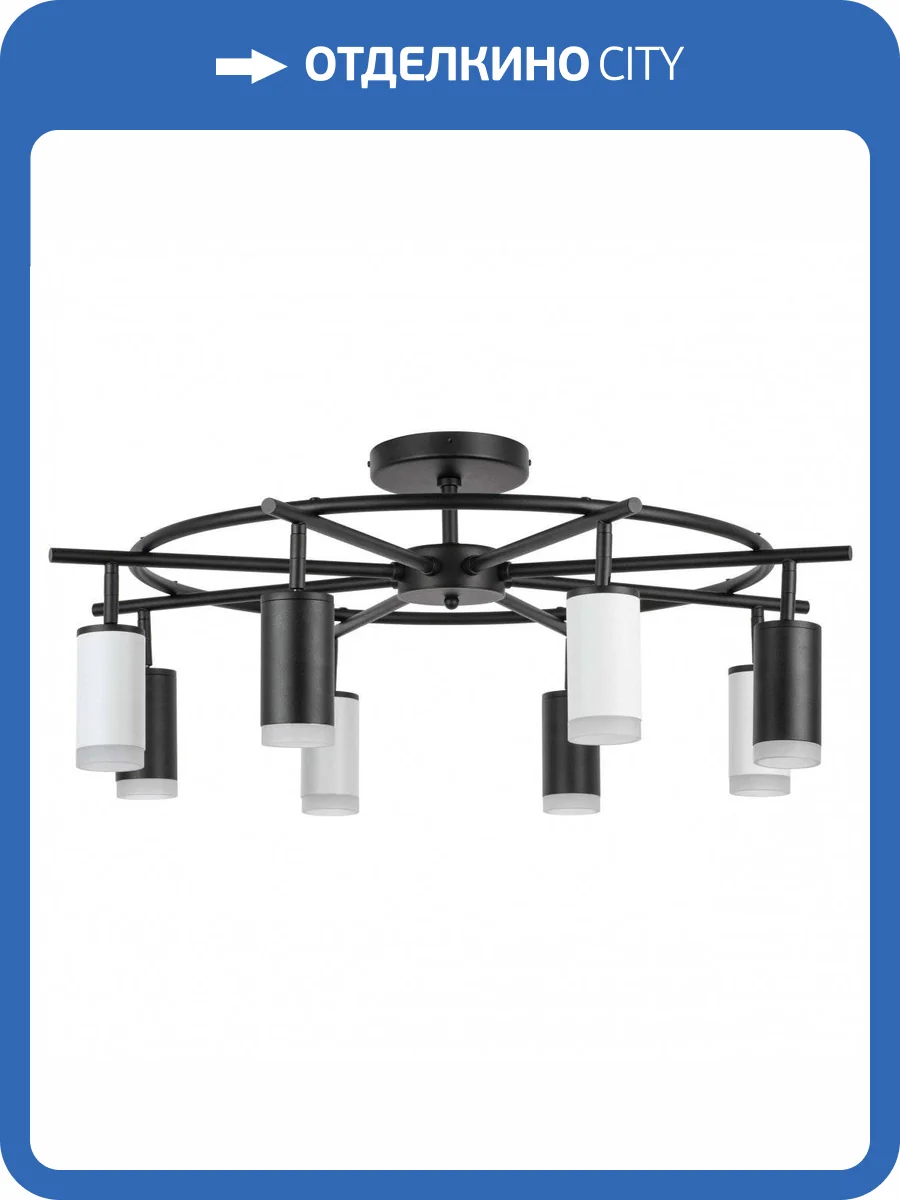 Потолочная люстра Lightstar Rullo LR7183743640 фото 5