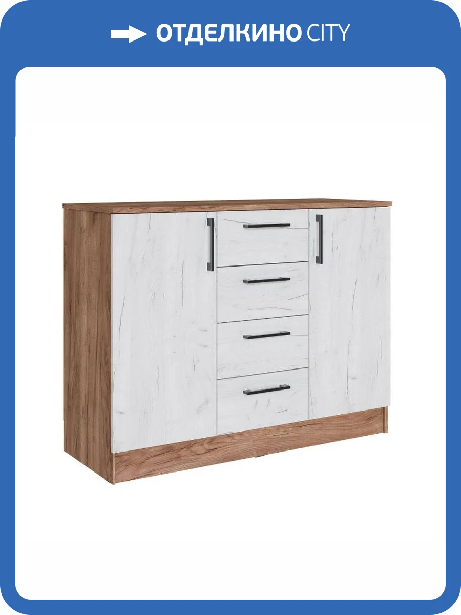 Комод ТЭКС Вегас 00-00143314 дуб табачный крафт фото 4