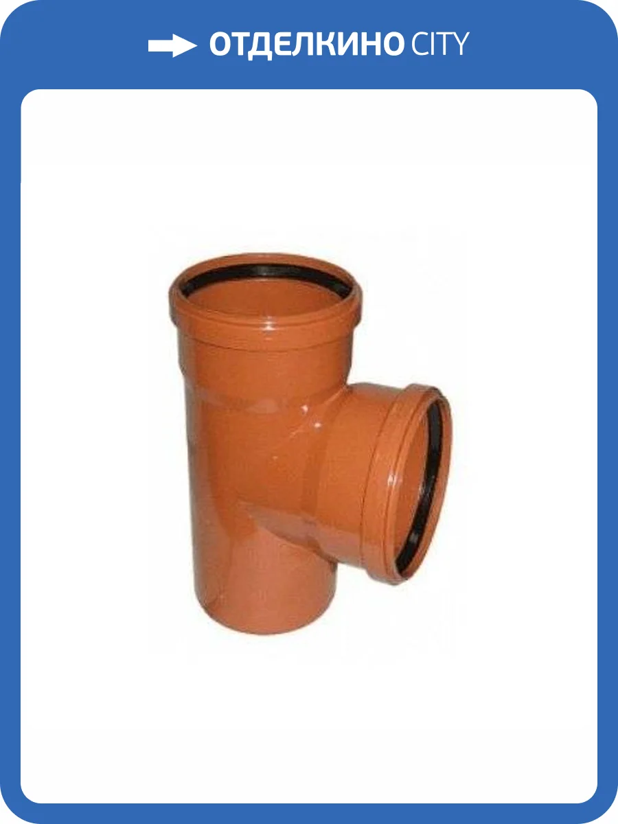 Тройник Sinikon 87 гр D 160 21330.R.B фото 2