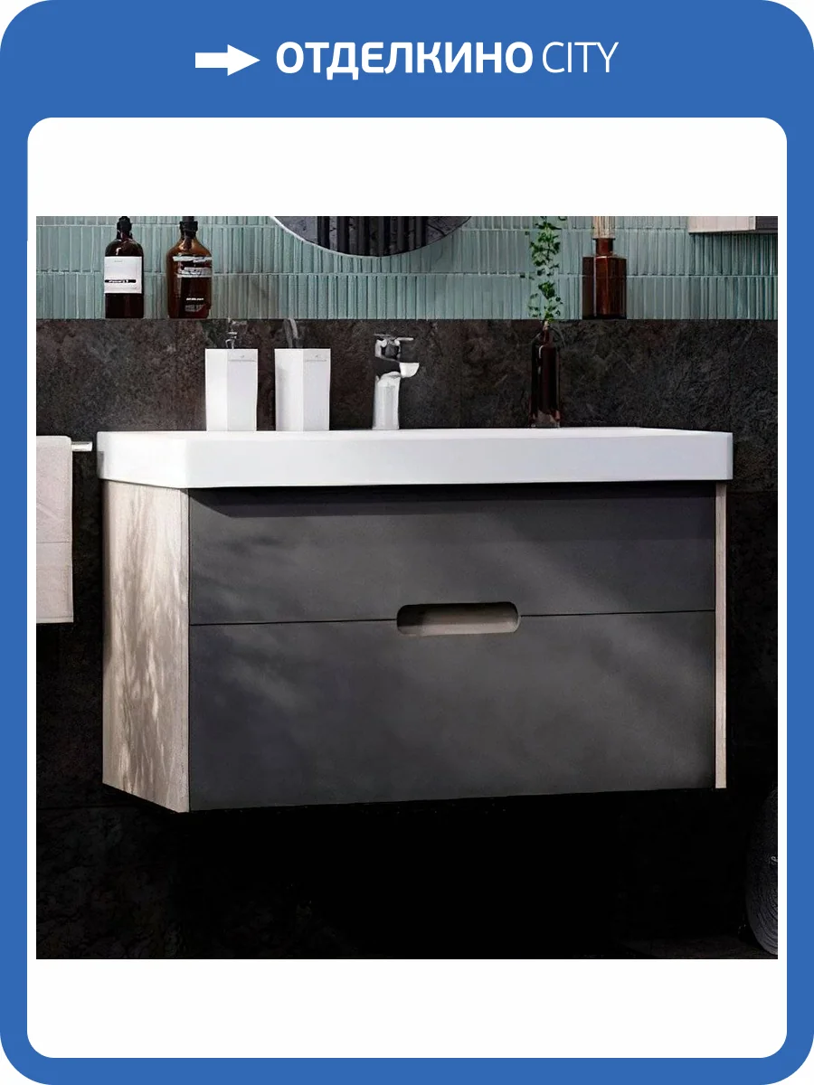 Тумба с раковиной AQUATON Оливия 90, грей/дуб ойстер фото 8