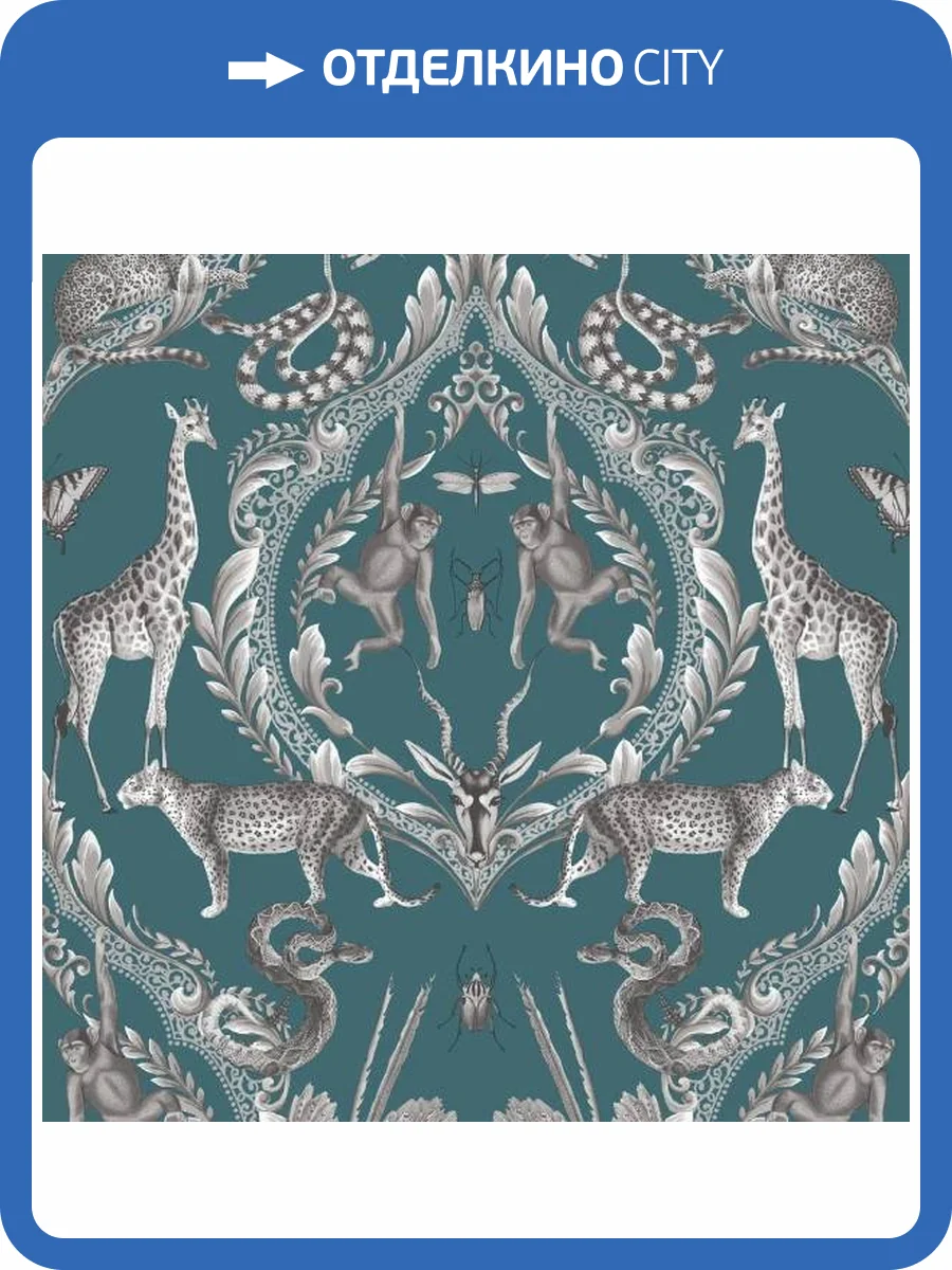 Обои Galerie Bazaar G78313 фото 2