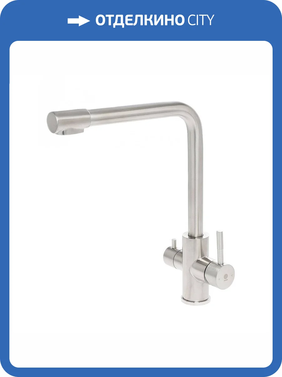Смеситель для кухни Orange Стил M99-008NI никель фото 6