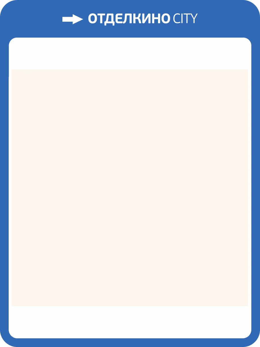 Обои флизелиновые Milassa Ambient vol. 2 AM3 001/2 фото 3