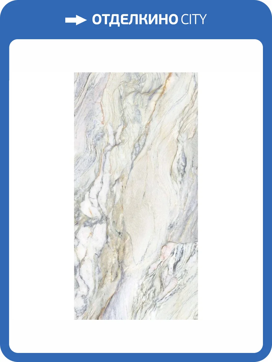 Керамогранит ABK Sensi Nuance PF60014979 Quarzite Fusion Nat 60x120 фото 9