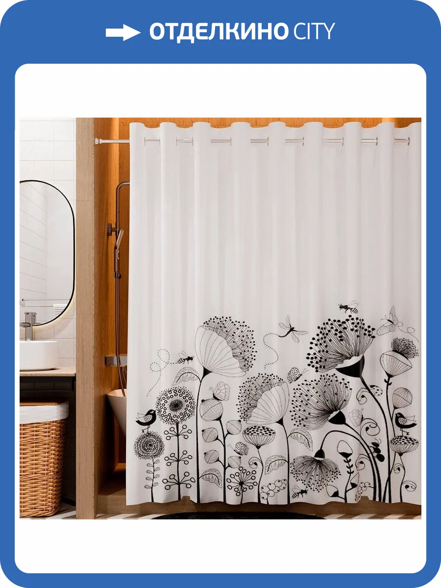 Штора для ванной Wasserkraft Dill SC-39102 фото 10