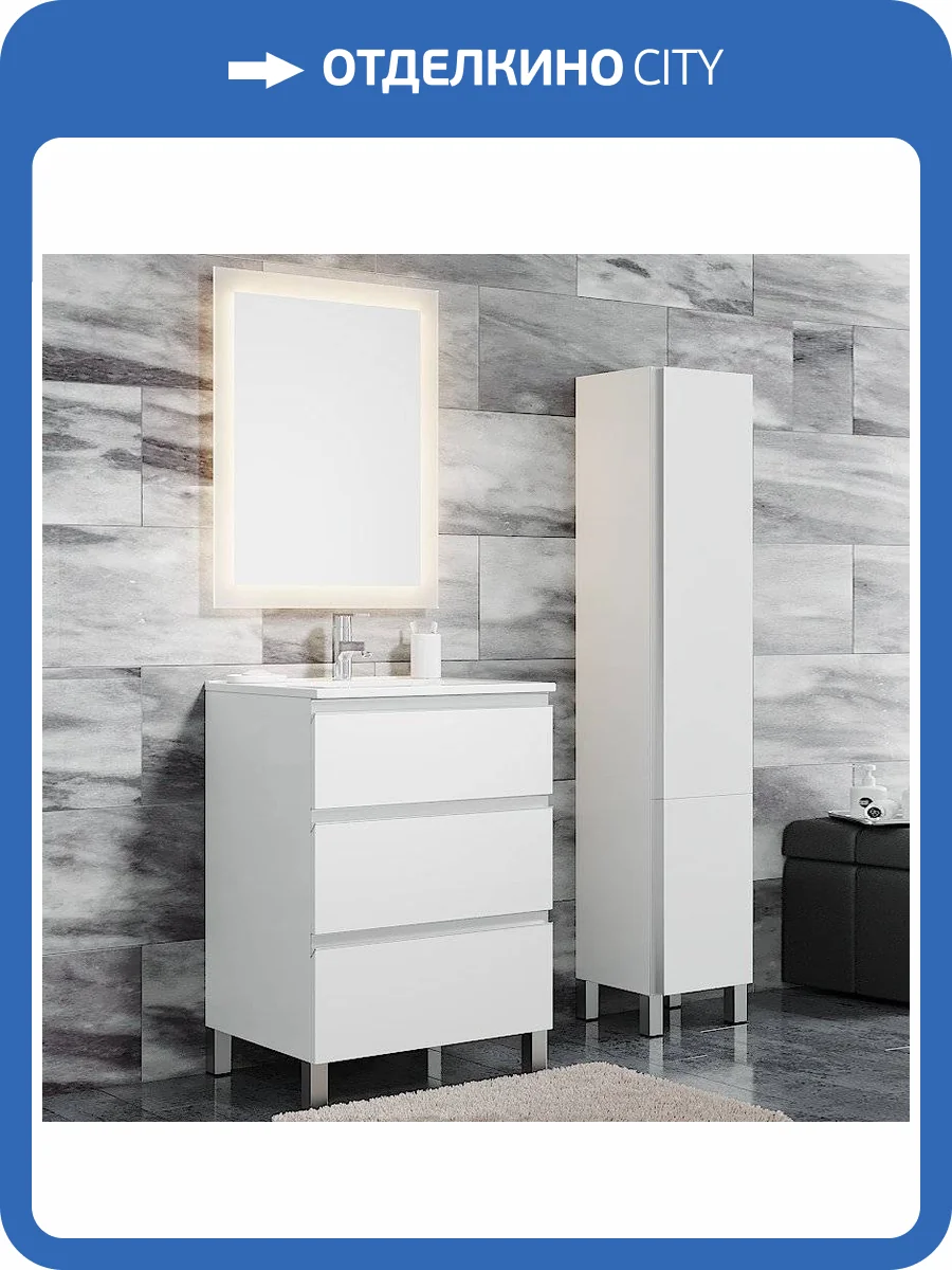 Мебель для ванной Sanvit Авеню 3 60, белая фото 9