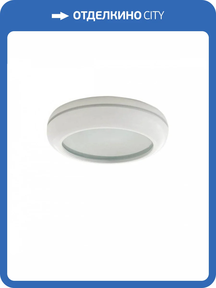 Встраиваемый светильник Lightstar Piano Mini 011270 фото 2