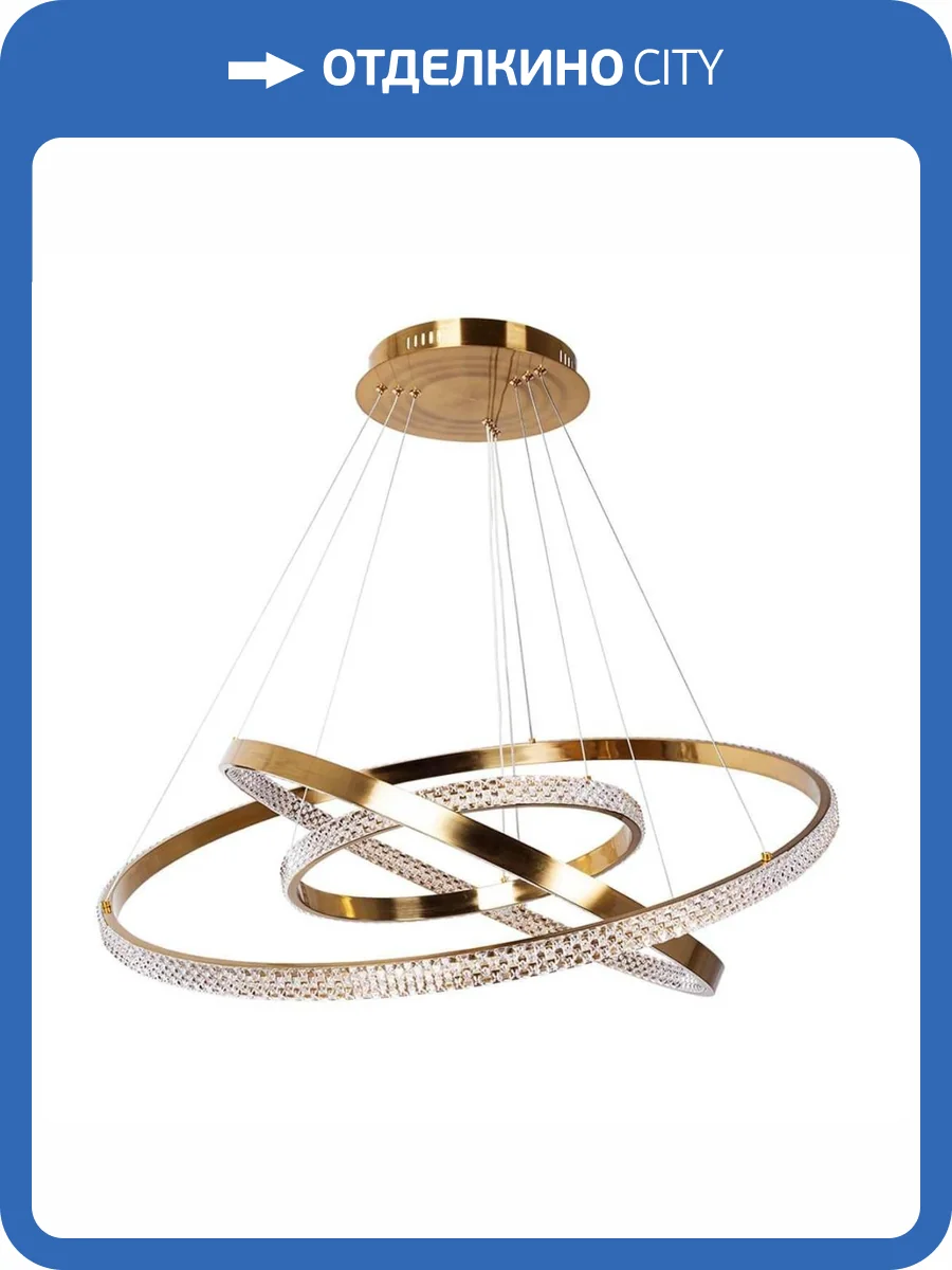 Подвесная люстра Arte Lamp Orione A2182SP-160PB фото 2