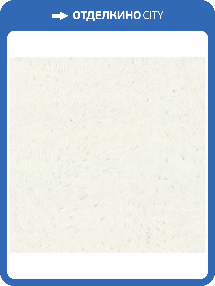 Обои Euro Decor Sparkline 7345-00 фото 2