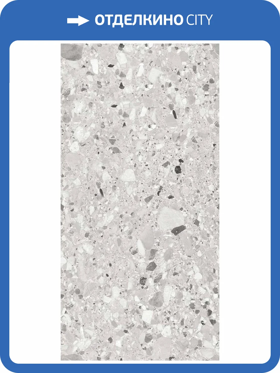 Керамогранит Belleza RS 1029 Grey Carving 60x120 фото 3