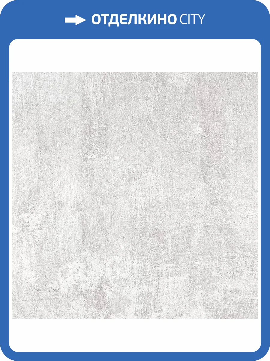 Керамогранит ITC Unico Silver Sugar 60x60 фото 4