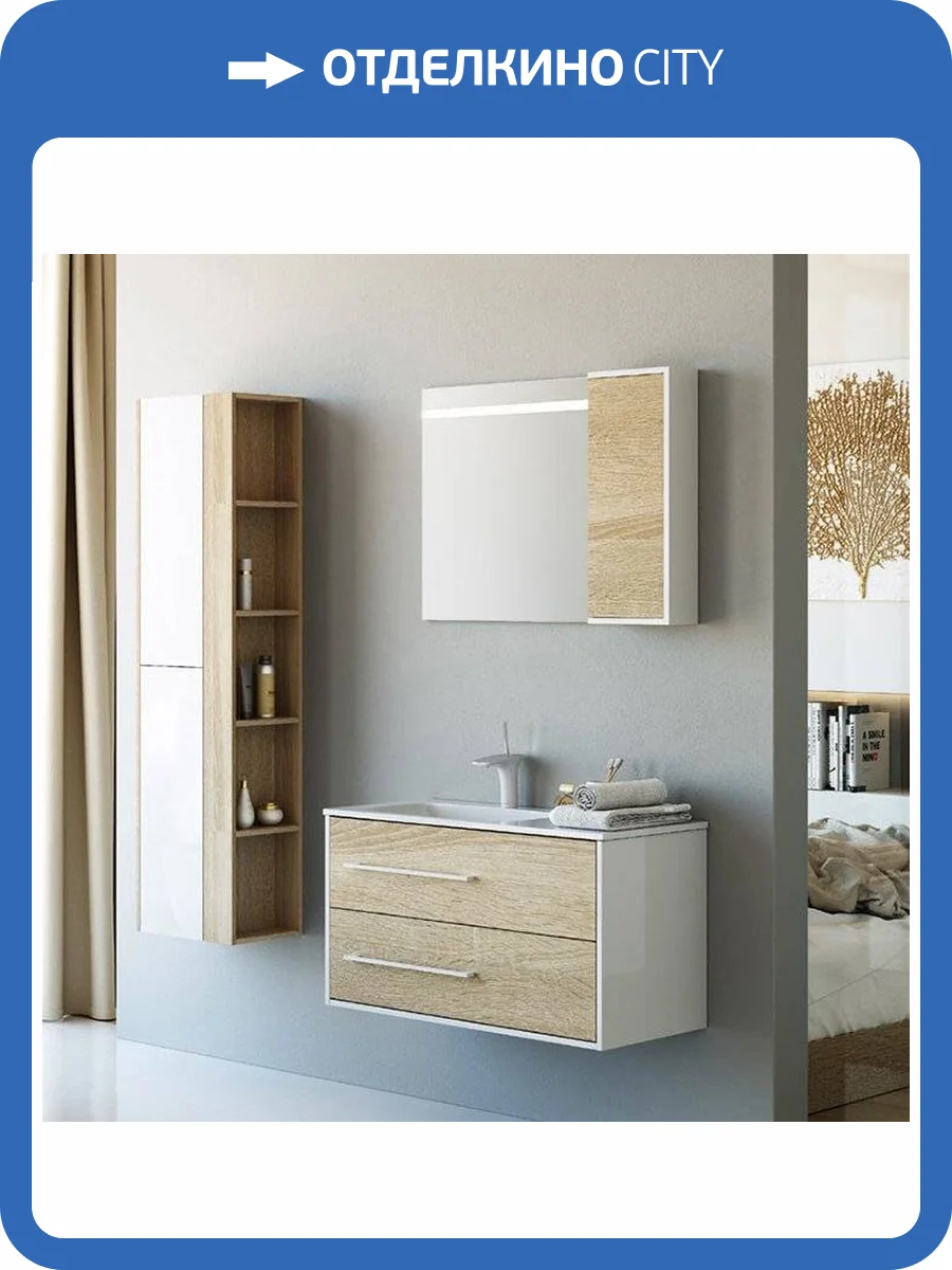Мебель для ванной Aqwella 5 stars Miami 90 L фото 11