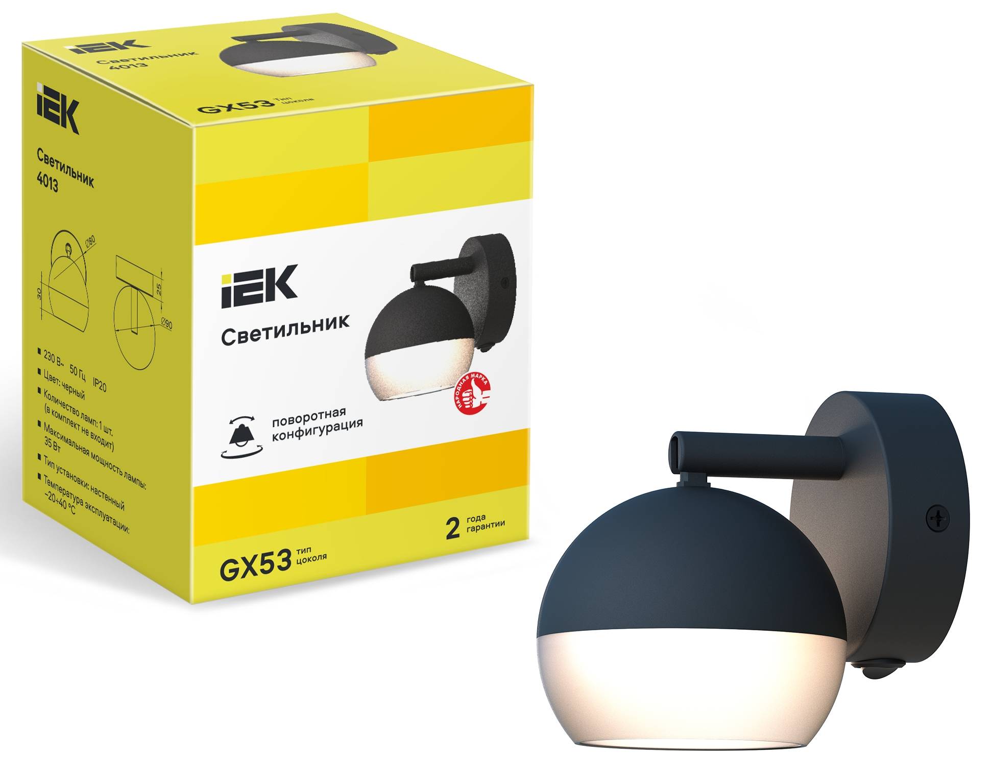 Настенный светильник IEK 4013 LT-UBB0-4013-GX53-1-K02 фото 8