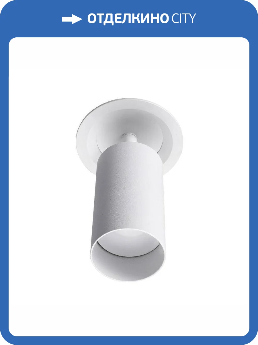 Встраиваемый спот Lucia Tucci Longo LTP-D007-01GU10-W фото 3