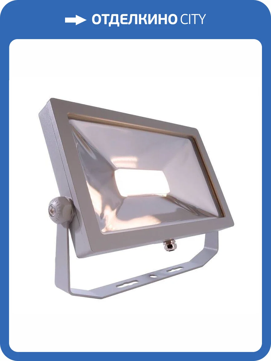 Прожектор Deko-Light FLOOD SMD II 50W 732013 фото 2