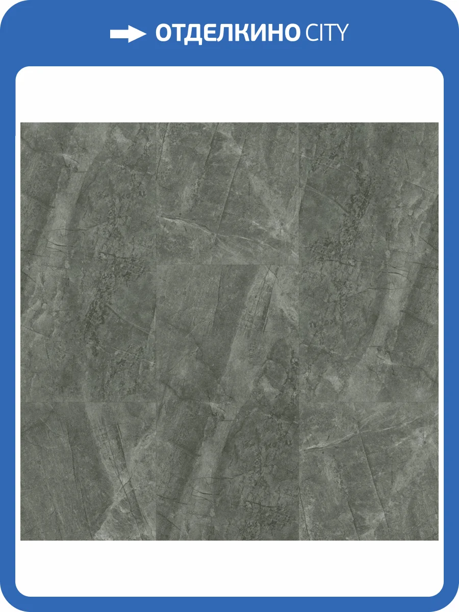 SPC Ламинат Fargo Stone 4/42 68S455 Агат Маренго 600x300 фото 2