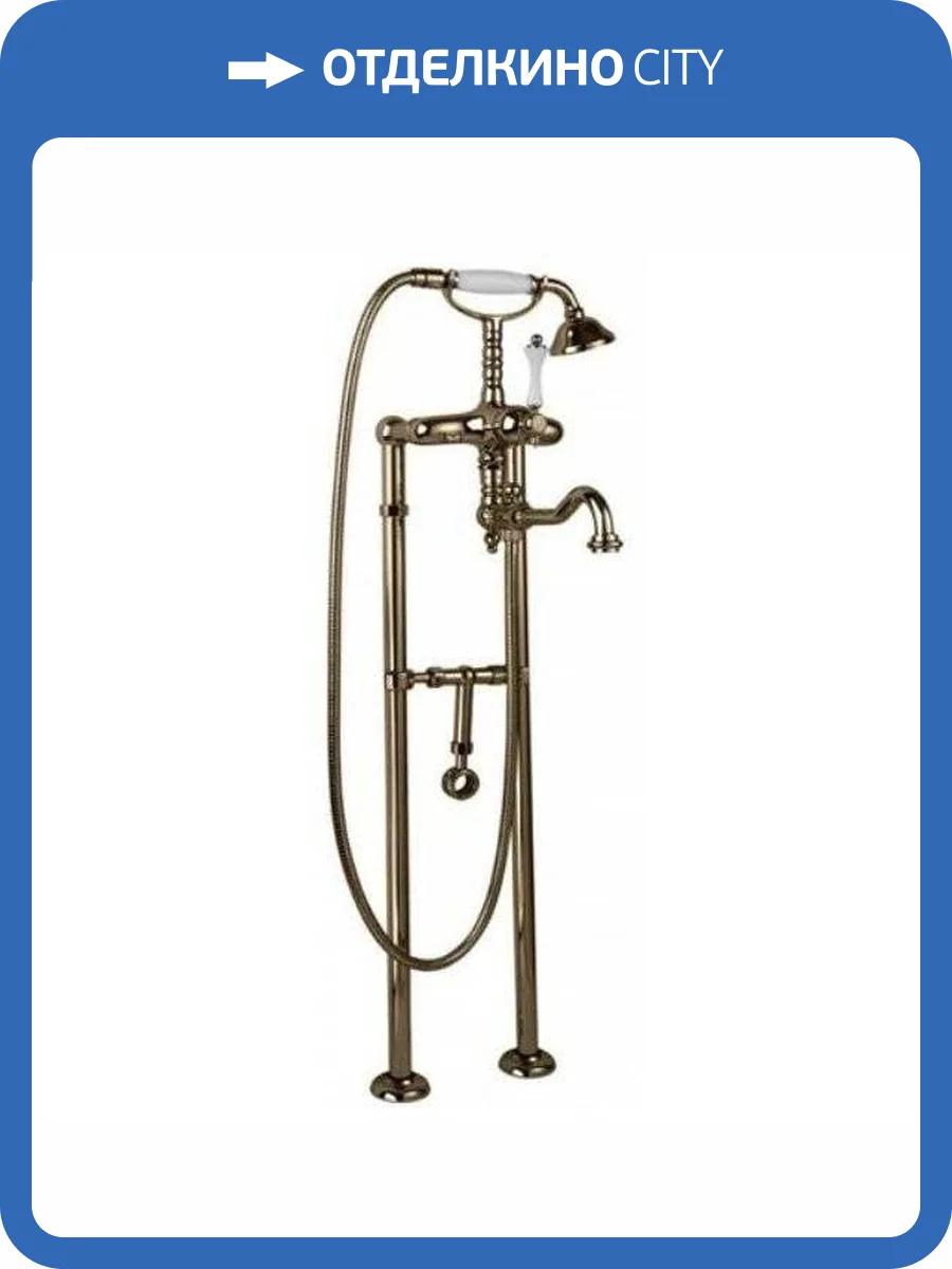 Смеситель для ванны Cezares MARGOT-VDPS2-02-Bi напольный фото 3