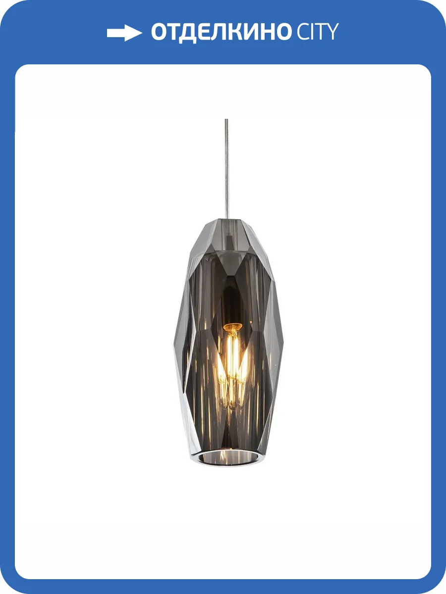 Подвесной светильник Modelux ML.88955.1 SM фото 6