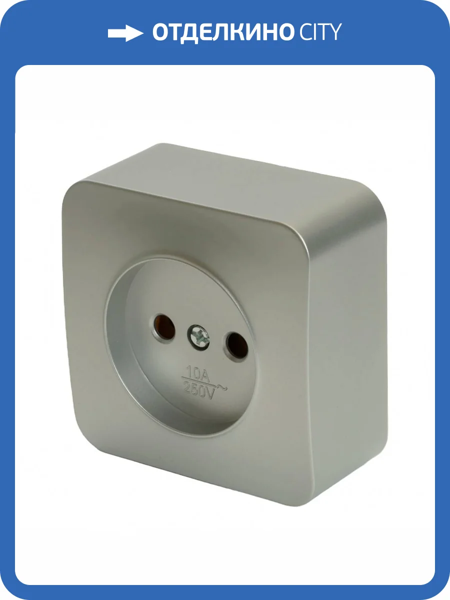 Розетка Stekker София 49325 фото 2