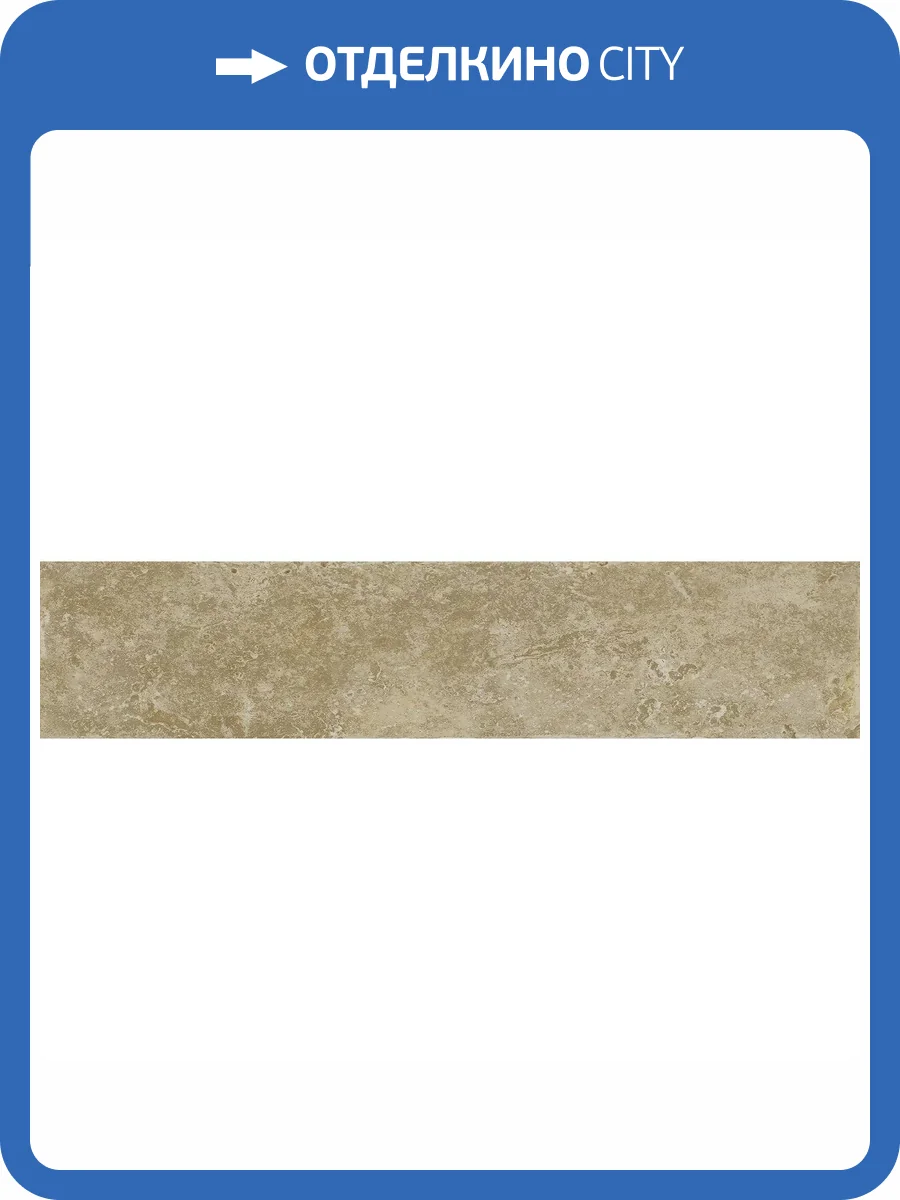 Керамическая плитка Kerama Marazzi Брюссель 26314 Микс Матовый 6x28.5 фото 5