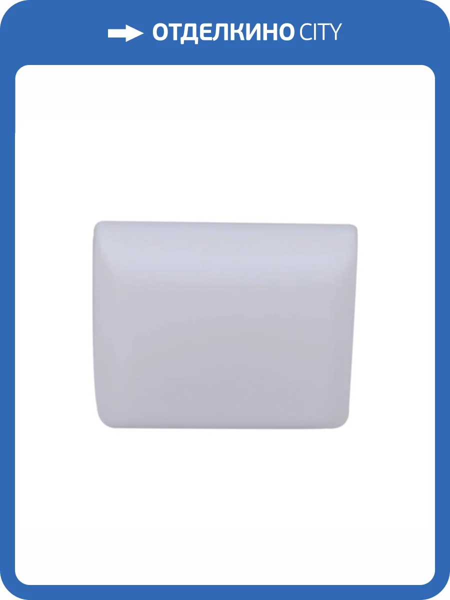 Светодиодная панель Reluce 70604-9.0-001OL LED8W WH 4000K фото 3