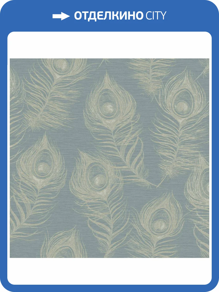 Обои York Candice Olson Casual Elegance EV3943 фото 2