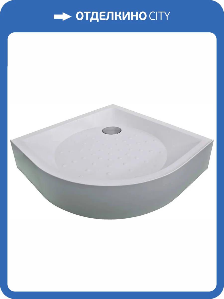 Поддон 1Marka Bella 01ппд9090 полукруг. 90x90 фото 3