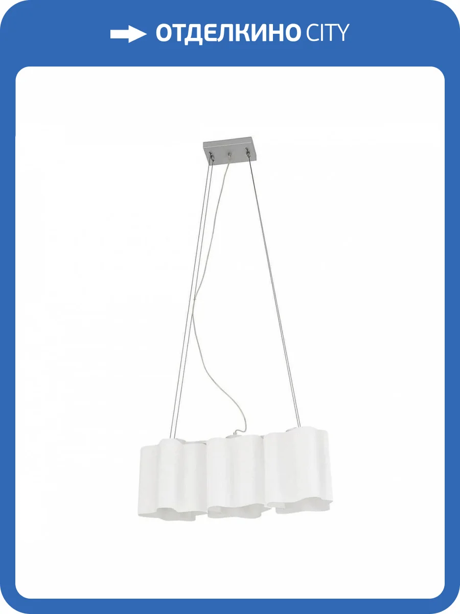 Подвесная люстра Lightstar Nubi 802130 фото 4