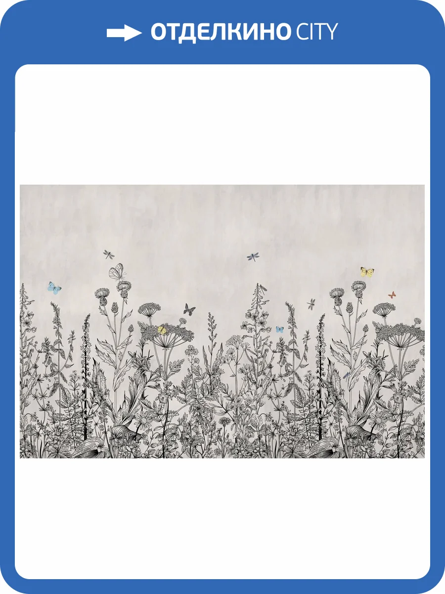 Бесшовные Eco обои Ortograf Flora 31060 Adalina gray Ворс ОЕ фото 2