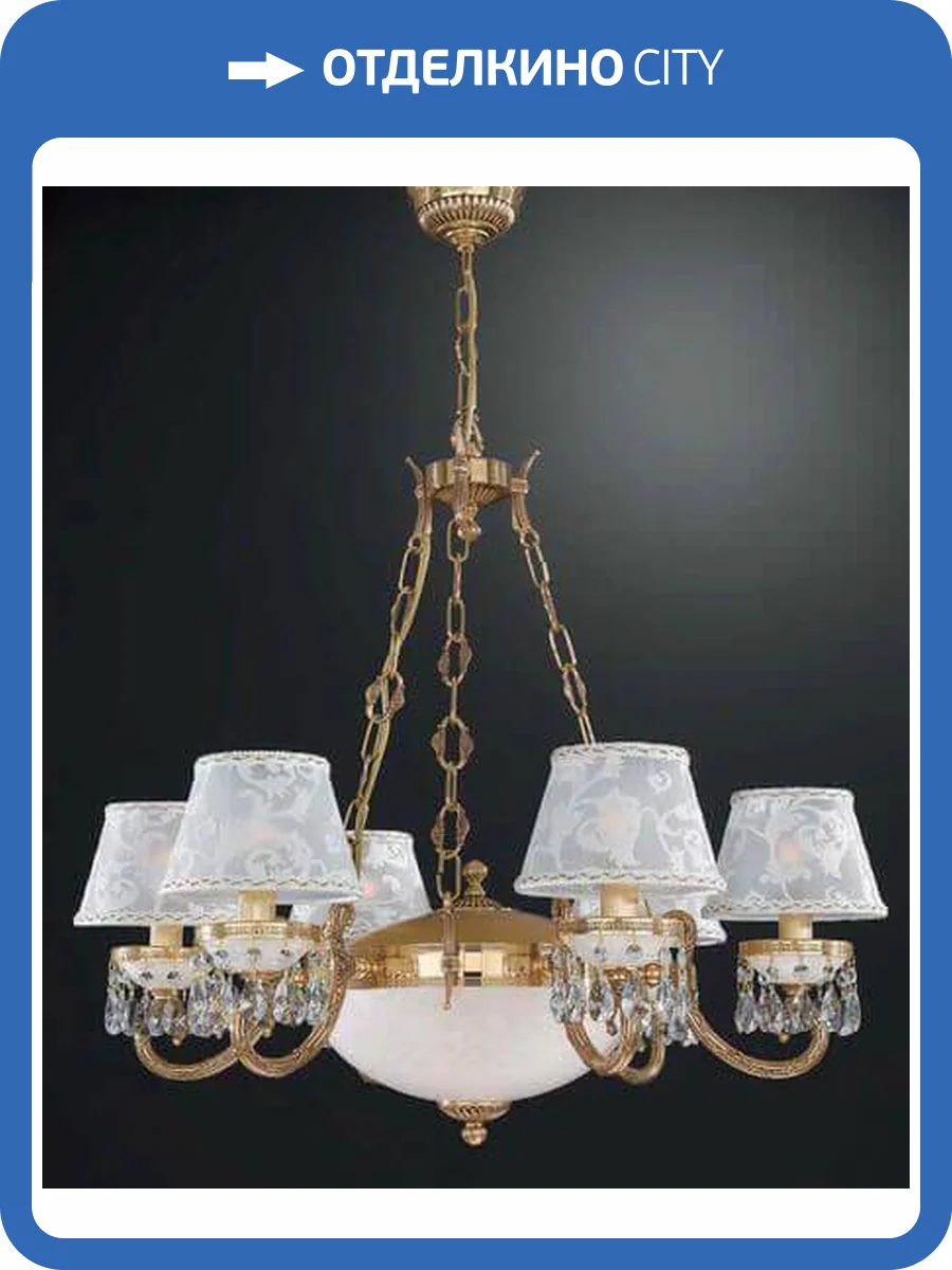 Подвесная люстра Reccagni Angelo L 8381/6+2 фото 2