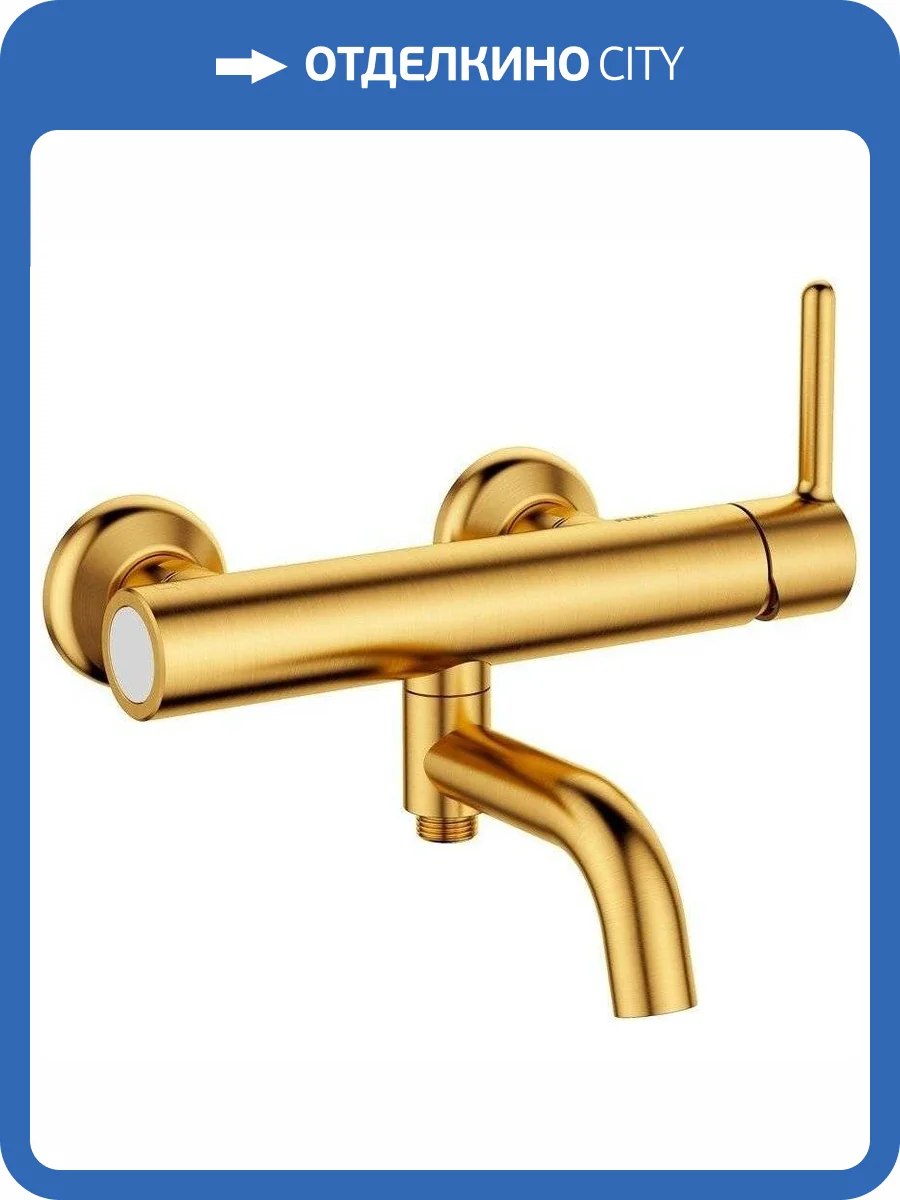 Смеситель для ванны Cezares ECO-VD-BORO фото 3