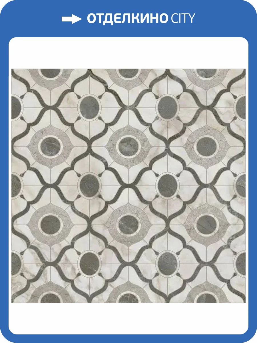 Керамогранит Kerama Marazzi Кантата OS/A305/SG1609N Матовый 40.2x40.2 фото 3