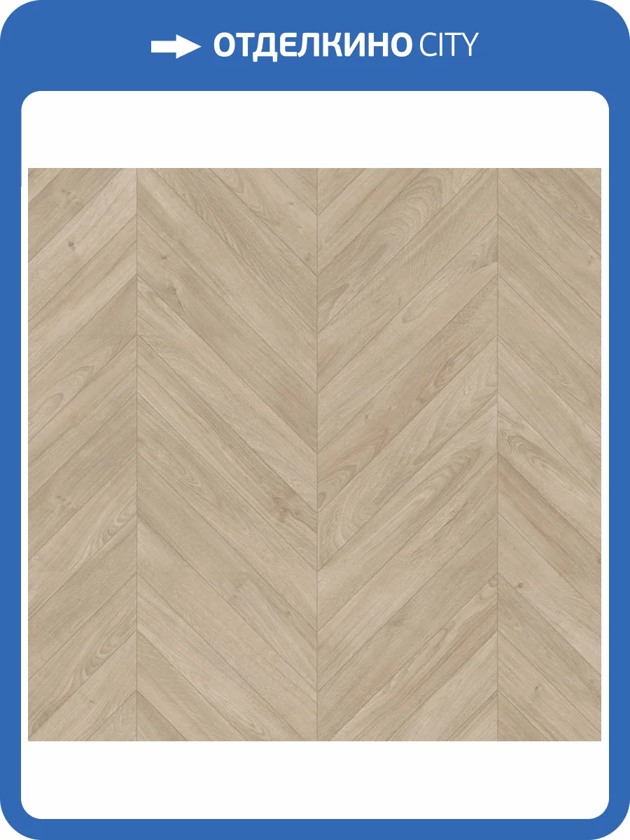 Ламинат Quick-Step Castle Ultra 12/33 2V CAU4159 Дуб Пепельный 1200x396 фото 8