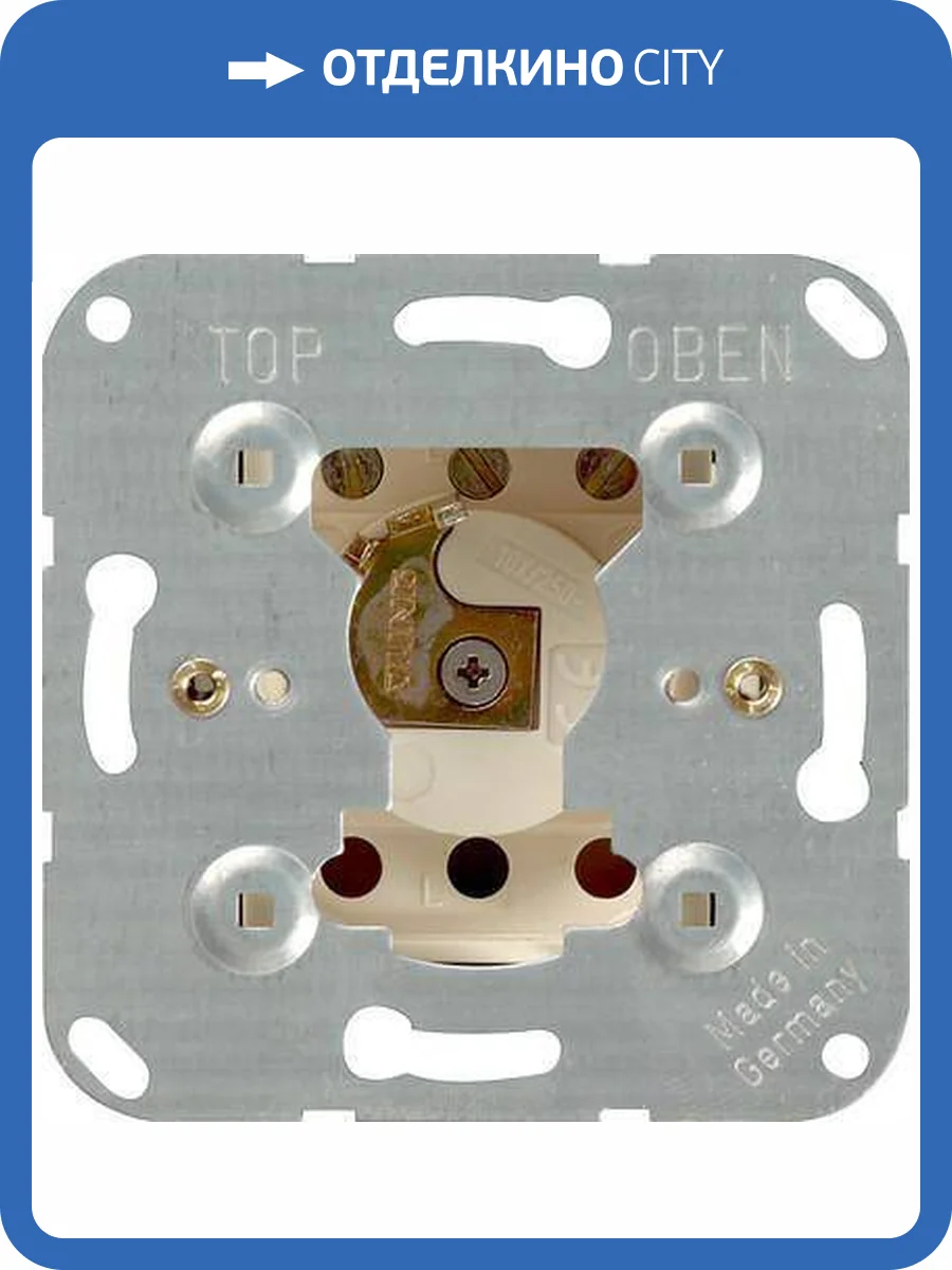 Выключатель кнопочный с замком Gira System 55 10A 250V 016300 фото 2