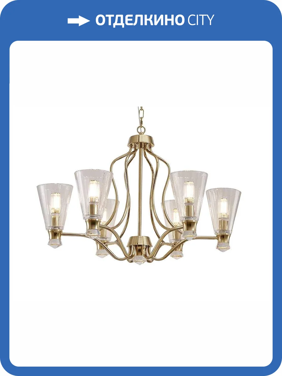 Подвесная люстра Newport Margaret 4736/C gold фото 3